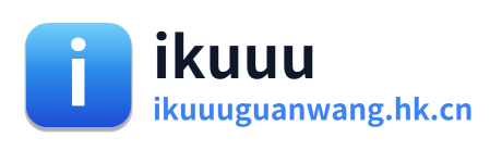 ikuuu